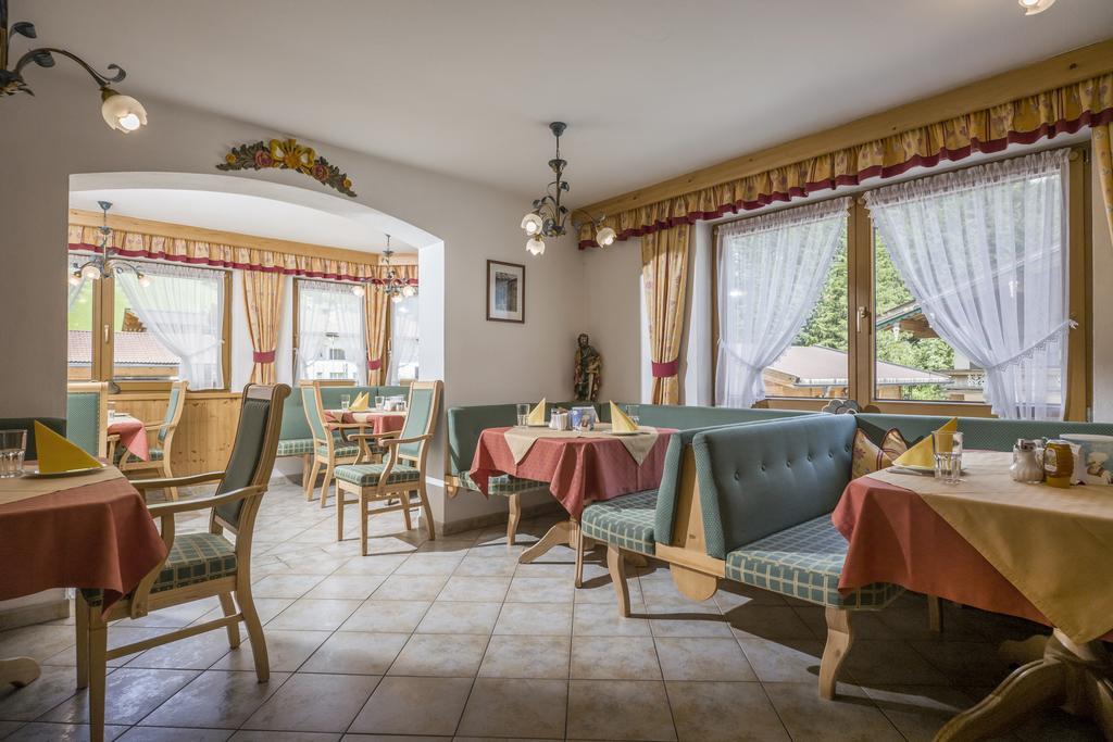 Anja'S Schoenblick - Bed & Breakfast Gerlos Extérieur photo